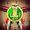 firas.saadi5