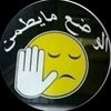 mًًًًًِِِِِ