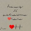 Syeda Arsala_ali71