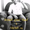 user3198158212651