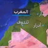 lhajyahya453