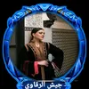 noella.jana