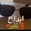 thegh511