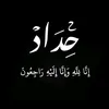 nawras.kareem7