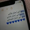 user79213084320956