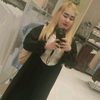 Nok Lia Amora