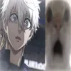 ︖﹖nunu