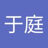 user2861268016314