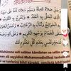 user093158713