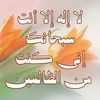 ramnsij545