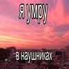 user7049165088177