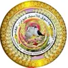 afghan.pigeon.7