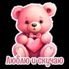 user2825752884759