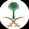 حسين
