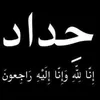 baran_1041