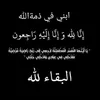 user5499838811250