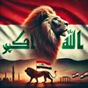 watn_iq