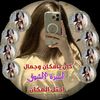 user3707813397565