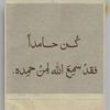 user1347312374096