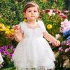 loubna.djebbar