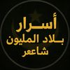 user25885853340128