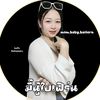 mom.baby.baifern