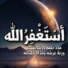 nesrine09242