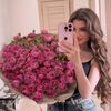 user4555273973951