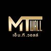 MT WALL