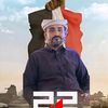 .fahd2191