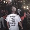 xxxtentacion 🅴