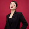 Lẹ Áo Khoác ☘️