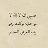 user7826902784265
