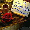 ali539653