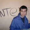 imand1rra