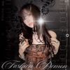 sonnax.pvs1