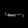 story.2007k