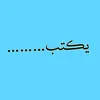 user5320824051451