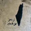 jehad313.0