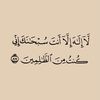 5o5.izz