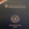 om_khalid83