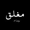 ahlam_4120