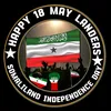 allaahknowseverything1