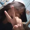 chin_cejane