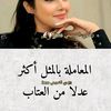 user5804873306388