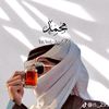 mo_hom2292