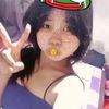 nanwhocanseeyourn