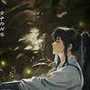 hongquandaoto1