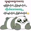 user1528347818158