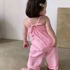 jinnatafrin7